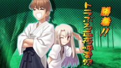 ꡼ No.002Υͥ / VITAǡFate/stay night [Realta Nua]סɲŵȤơ֤ȤӤȥֻ֤ƻ浭פꡣŹŵŹƬθ