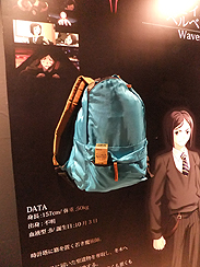 ꡼ No.013 | δ٥ȡFate/Zero -ͼŸ-ݡȡ̤碌襤⤦١ޥȤʤäƤμդϤᡪ