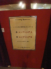 ꡼ No.037 | δ٥ȡFate/Zero -ͼŸ-ݡȡ̤碌襤⤦١ޥȤʤäƤμդϤᡪ