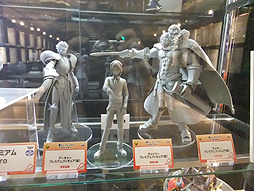 ꡼ No.045 | δ٥ȡFate/Zero -ͼŸ-ݡȡ̤碌襤⤦١ޥȤʤäƤμդϤᡪ