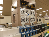 ꡼ No.063 | δ٥ȡFate/Zero -ͼŸ-ݡȡ̤碌襤⤦١ޥȤʤäƤμդϤᡪ