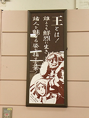 ꡼ No.070 | δ٥ȡFate/Zero -ͼŸ-ݡȡ̤碌襤⤦١ޥȤʤäƤμդϤᡪ