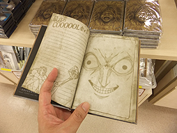 ꡼ No.078 | δ٥ȡFate/Zero -ͼŸ-ݡȡ̤碌襤⤦١ޥȤʤäƤμդϤᡪ