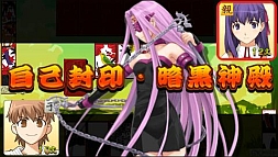 ꡼ No.003 | DLǡFate/stay night [Realta Nua]ס312ָ3990ߤ