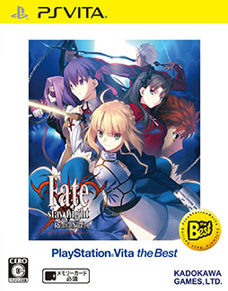 Fate/stay night [Realta Nua] PlayStation Vita the Bestפ918ȯ䡣ͽŵϡ֥ʥ㥱åȡ