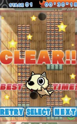 画像ギャラリー No.011のサムネイル画像 / Android向けミニゲーム集「タッチで燃やせッ!豪炎魂」が本日配信