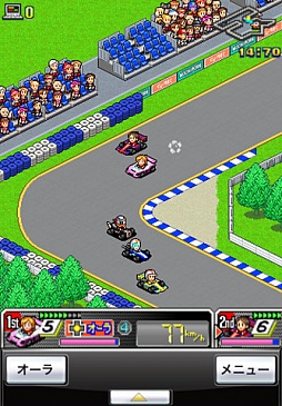 ꡼ No.001 | 79ۥեȤ߱Υ򳫺档졼౿ĥߥ졼ֳ!!ѥɥåGPפ170ߤˡiPhone/iPadץͲ