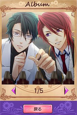 ꡼ No.001 | ߥ졼󥲡֥֥ޥפauޡȥѥۿ