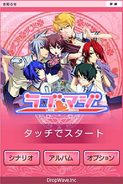 ꡼ No.008 | ߥ졼󥲡֥֥ޥפauޡȥѥۿ