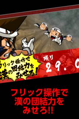 ���å���ǳ�䤻�á���꺲