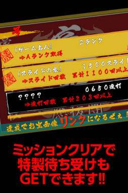 ���å���ǳ�䤻�á���꺲