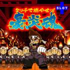 �ѥå�����