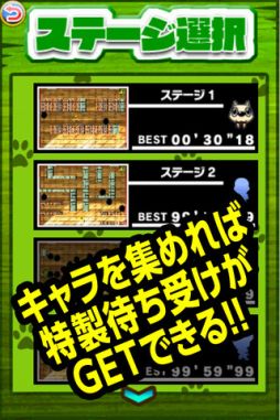 �����Υ������Ȥ��3���ܡ�