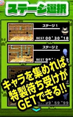 �����Υ������Ȥ��3���ܡ�