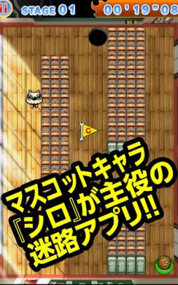 �����Υ������Ȥ��3���ܡ�