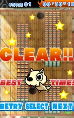 �����Υ������Ȥ��3���ܡ�