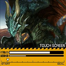 ꡼ No.013 | ɥ֥쥸ɡפMobageۿϡָ¡סָۡס̤פȤ3ĤˡƼԤܻؤ