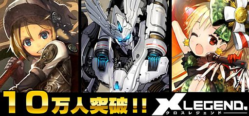 ꡼ No.001Υͥ / ֥쥸ɡפϿ10ͤˡǰڡ»