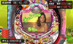 ꡼ No.007 | 3DSѥեȡ֥ѥѥ3D 糤ʪ2 With ͥפ9ȯ