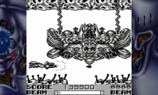 画像ギャラリー No.002のサムネイル画像 / 「パチパラ3D 大海物語2 With アグネス・ラム」に収録される4作品が決定