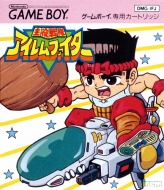 画像ギャラリー No.003のサムネイル画像 / 「パチパラ3D 大海物語2 With アグネス・ラム」に収録される4作品が決定