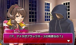 ꡼ No.014Υͥ / ֥ѥѥ3D 糤ʪ2 With ͥ ѥץϿ ä줿饤󥹡פȯ䡣ꥸʥMii館륢󥱡Ȥ»