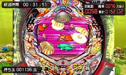 ꡼ No.017Υͥ / ֥ѥѥ3D 糤ʪ2 With ͥ ѥץϿ ä줿饤󥹡פȯ䡣ꥸʥMii館륢󥱡Ȥ»