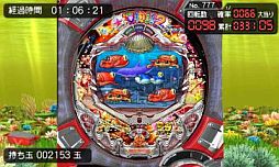 画像ギャラリー No.016 | 3DS版 パチパラ3D 大海物語2 With アグネス