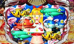 画像ギャラリー No.026 | パチパラ3D 大海物語2 With アグネス