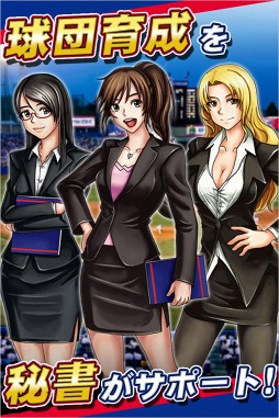 ����䥯��ȥ�������� �����ɥХȥ�