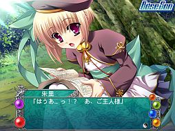 ꡼ No.002Υͥ / ޥեɱ̴ۡɥá餱λֱפۿ