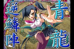 ꡼ No.002 | ɱ̴ۡɥá餱λֱ