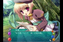 ꡼ No.003 | ɱ̴ۡɥá餱λֱ