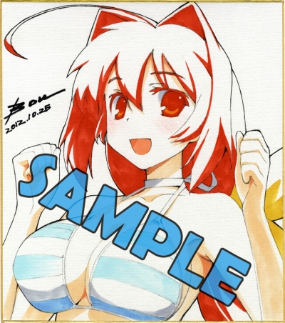 ꡼ No.001 | PS3֥ޥ֥ס֥ޥ֥ 륿ͥƥȯ䵭ǰγŷ