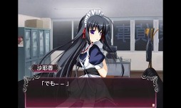 ꡼ No.004 | BLOODYRONDO