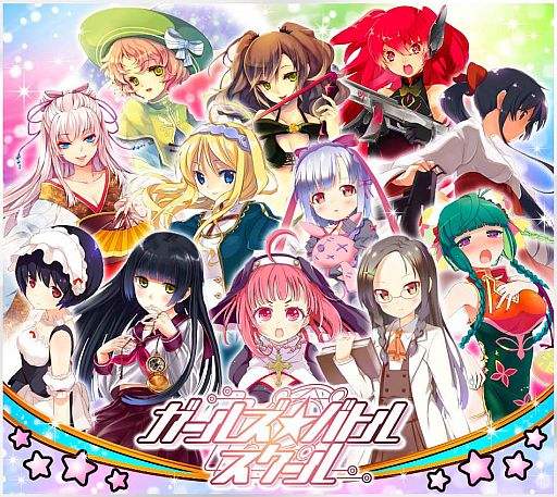 画像ギャラリー No.002のサムネイル画像 / ソーシャルカードゲーム「ガールズ☆バトルスクール」がMobageで配信