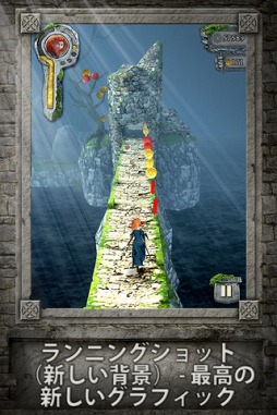 Temple Run�������Ȥ��������ο�