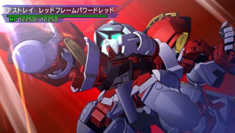 画像ギャラリー No.003のサムネイル画像 / 「SDガンダム ジージェネレーション オーバーワールド」新規参入機体や登場キャラクターが公開に。生産やジェネレーションブレイクなどの情報も