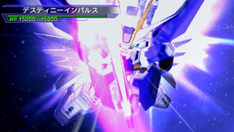 画像ギャラリー No.012のサムネイル画像 / 「SDガンダム ジージェネレーション オーバーワールド」新規参入機体や登場キャラクターが公開に。生産やジェネレーションブレイクなどの情報も