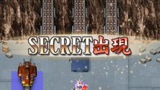 画像ギャラリー No.037のサムネイル画像 / 「SDガンダム ジージェネレーション オーバーワールド」新規参入機体や登場キャラクターが公開に。生産やジェネレーションブレイクなどの情報も