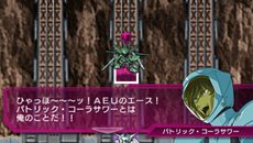 画像ギャラリー No.038のサムネイル画像 / 「SDガンダム ジージェネレーション オーバーワールド」新規参入機体や登場キャラクターが公開に。生産やジェネレーションブレイクなどの情報も