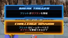 画像ギャラリー No.040のサムネイル画像 / 「SDガンダム ジージェネレーション オーバーワールド」新規参入機体や登場キャラクターが公開に。生産やジェネレーションブレイクなどの情報も