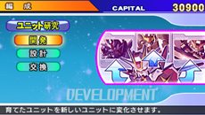 画像ギャラリー No.041のサムネイル画像 / 「SDガンダム ジージェネレーション オーバーワールド」新規参入機体や登場キャラクターが公開に。生産やジェネレーションブレイクなどの情報も