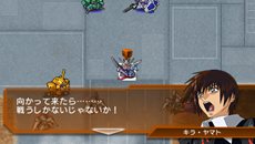 画像ギャラリー No.004のサムネイル画像 / 「SDガンダム ジージェネレーション オーバーワールド」ステージ攻略時に出現する新要素「オーバーインパクト」の存在が明らかに