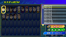 ꡼ No.040 | SD ͥ졼 СɡפǤϸʳѵɤǽﵡΤSS䥲ॷƥξ