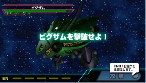 ���������꡼ No.001�Υ���ͥ������ / ��SD������� ���������ͥ졼����� �����С����ɡץߥ˥�����Ȥ��ơȶ۵ޥߥå����ɤ�ȯ�ᡣ������ľ���˥ӥ�����η��ˤظ������Τ�