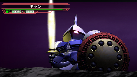 ꡼ No.086 | SD ͥ졼 СɡסСѥȤĶ٤Ρ֥ѥȡס䥭ξ