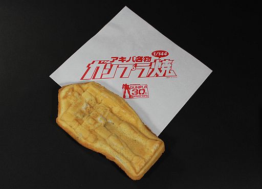 ꡼ No.007 | SD ͥ졼 Сɡס५եǸꥳܾʹԤ˥ꥢ륳ɤۡ927