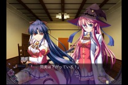 とらぶる@ヴァンパイア