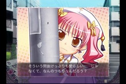 とらぶる@ヴァンパイア